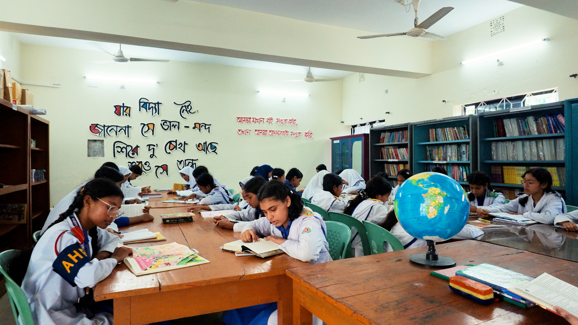 library