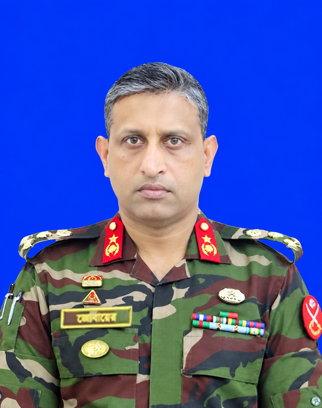 principal